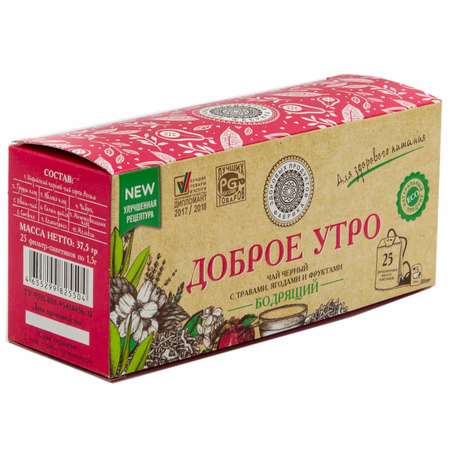 Чай Фабрика Здоровых Продуктов Доброе утро с ягодами и травами 1.5г*25пакетиков