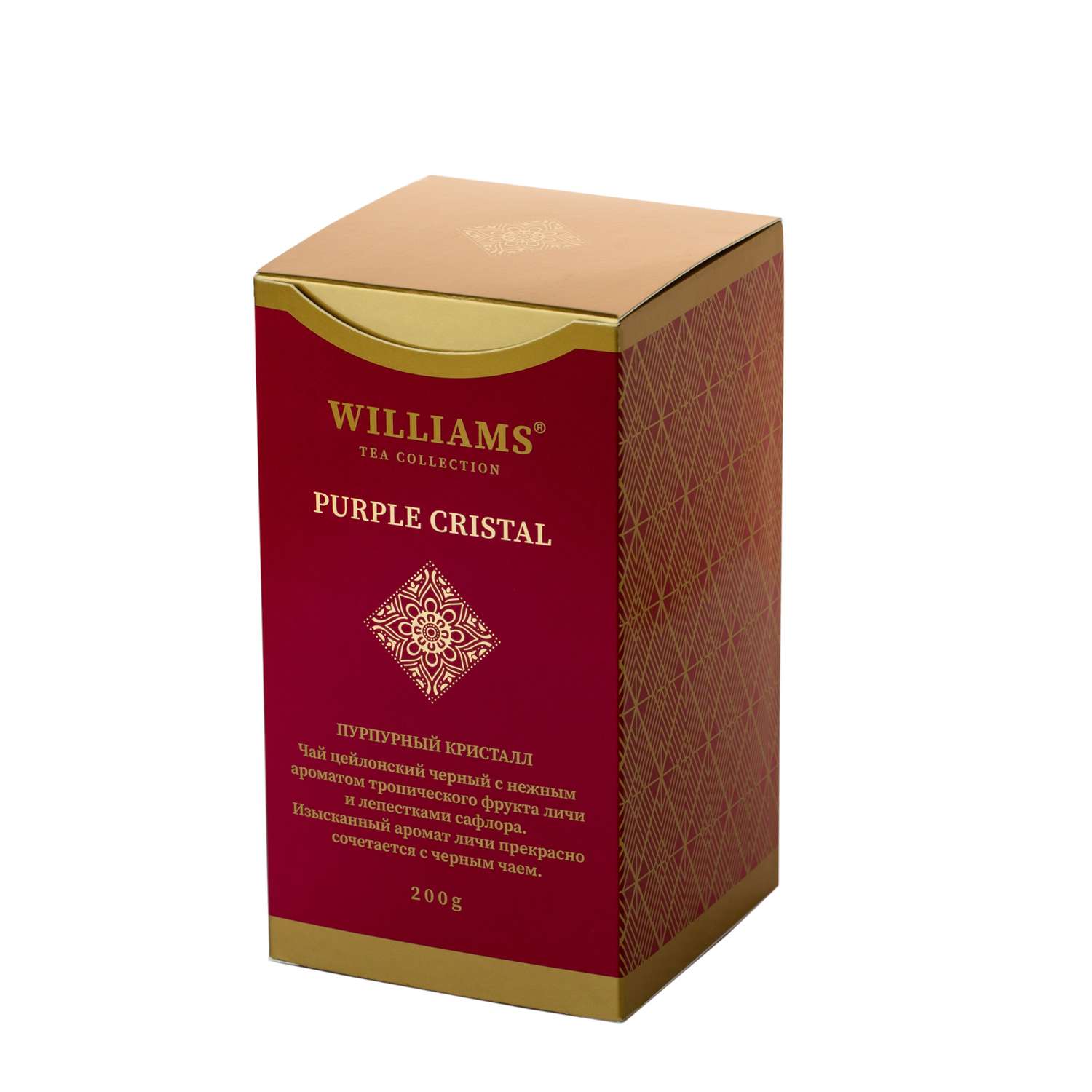 Чай WILLIAMS Purple crystal - фото 1