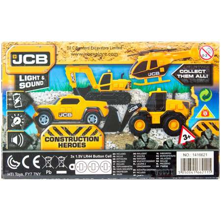 Экскаватор JCB