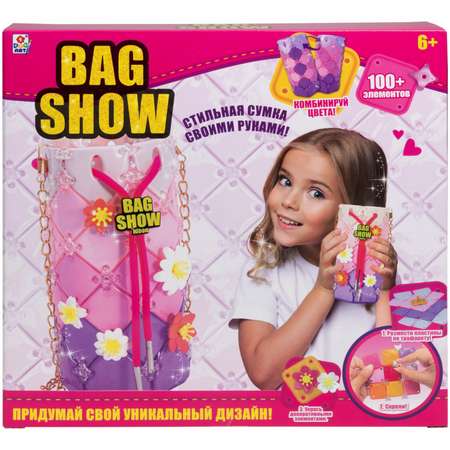 Набор для творчества 1TOY сумочка для девочки Bag Show happy day сделай сам