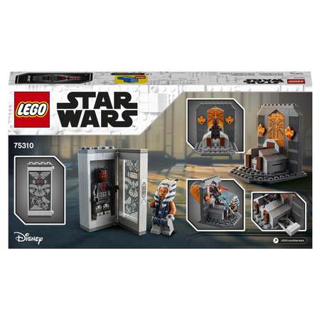 Конструктор LEGO Star Wars Дуэль на Мандалоре блочный