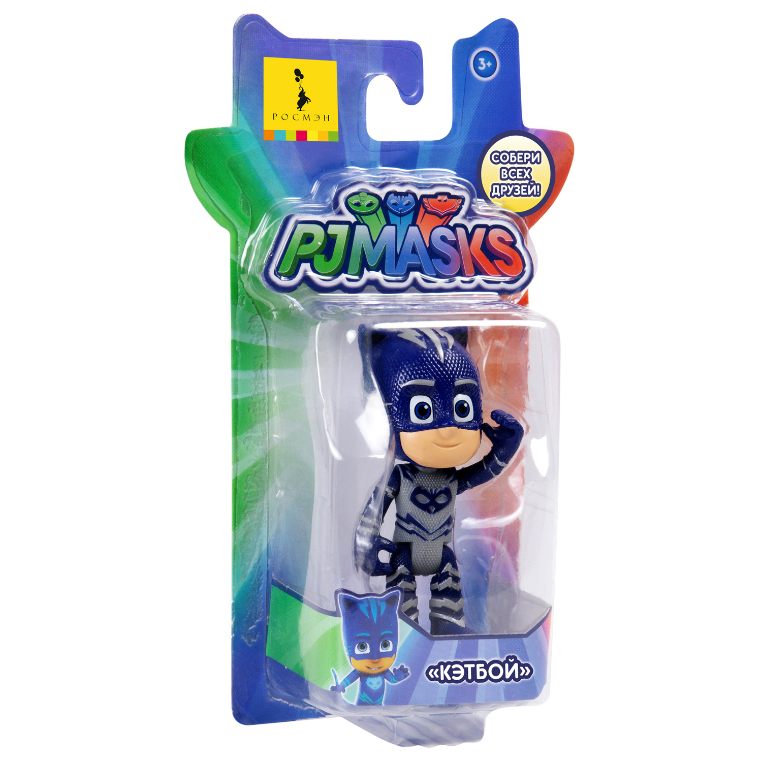 Игрушка PJ masks Герои в масках Кэтбой 35555 купить по цене 1 ₽ в  интернет-магазине Детский мир