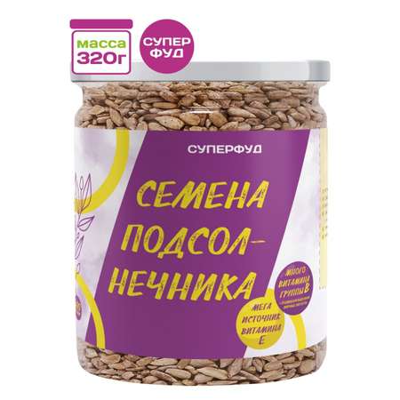 Суперфуд Намажь орех Семена подсолнечника 320 гр