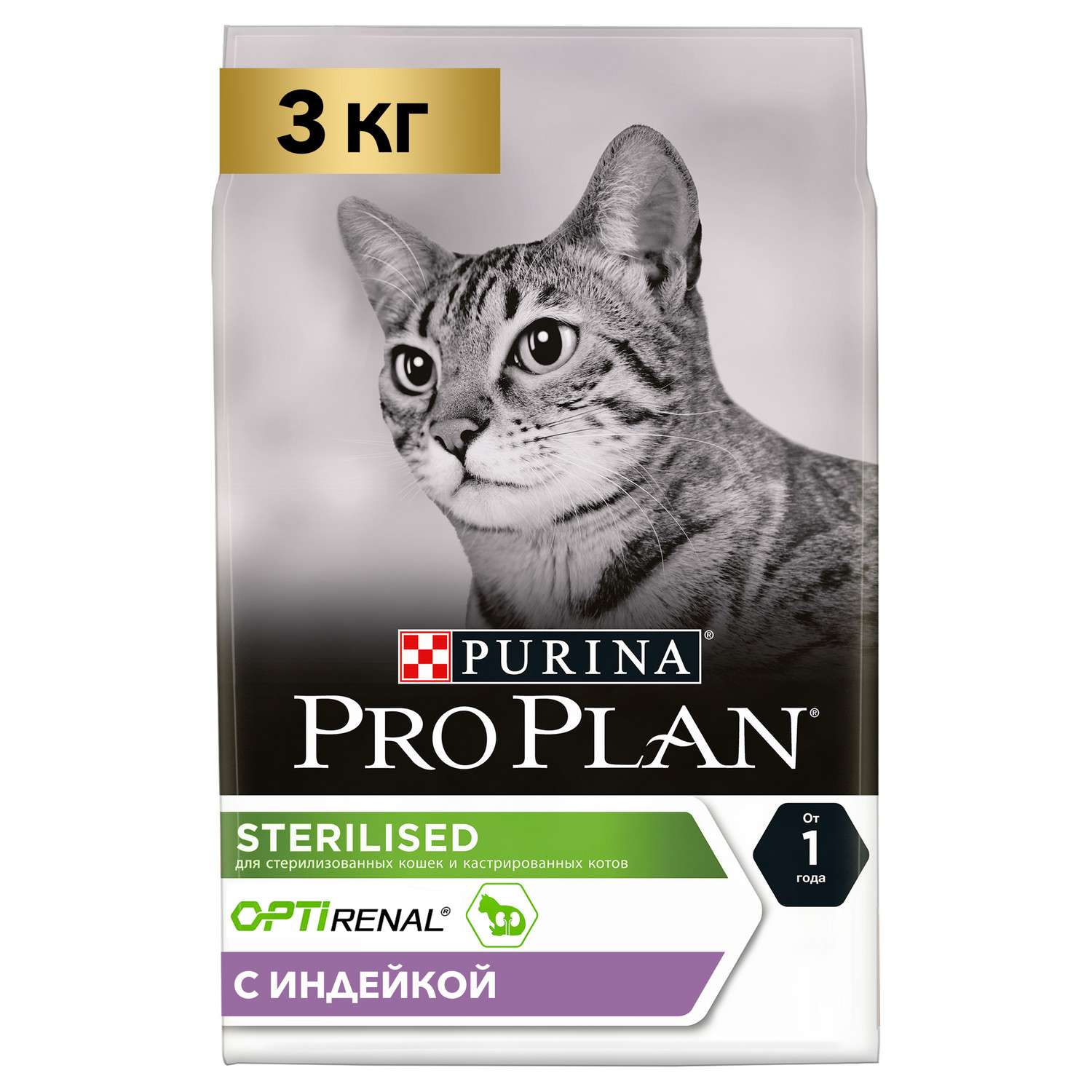 Корм сухой для кошек PRO PLAN 3кг с индейкой при стерилизации и кастрации - фото 1
