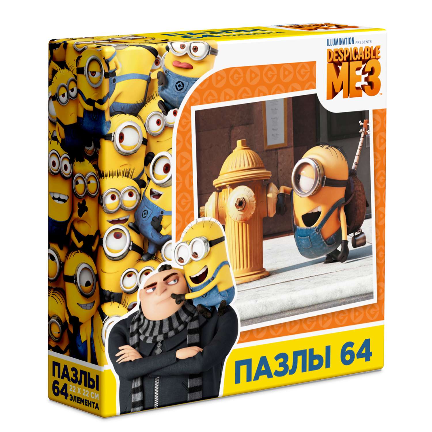 Пазл ORIGAMI Minions 3 64 эл. 03154 в ассортименте - фото 12