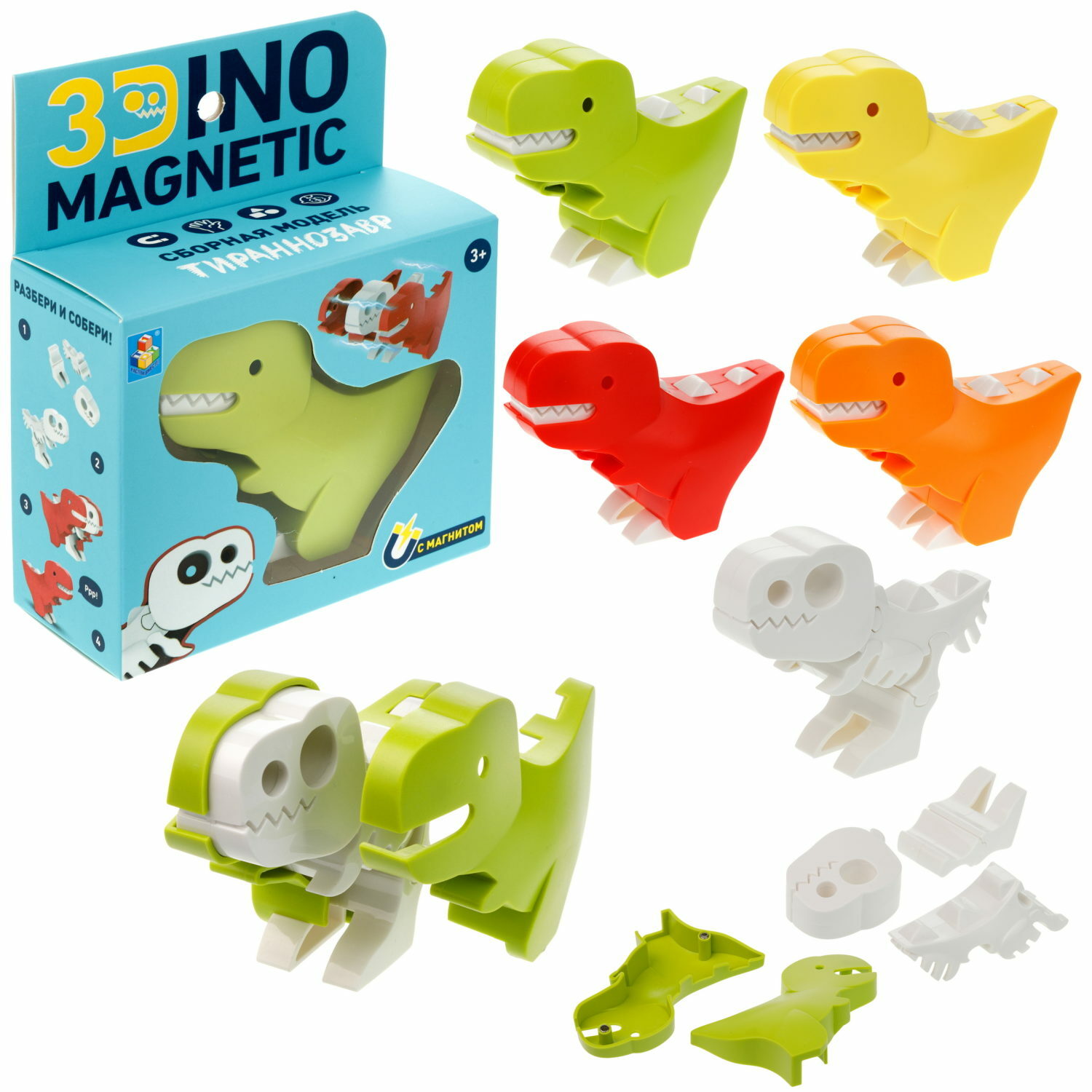 Сборная модель 1TOY 3Dino Magnetic Тираннозавр желтый - фото 12