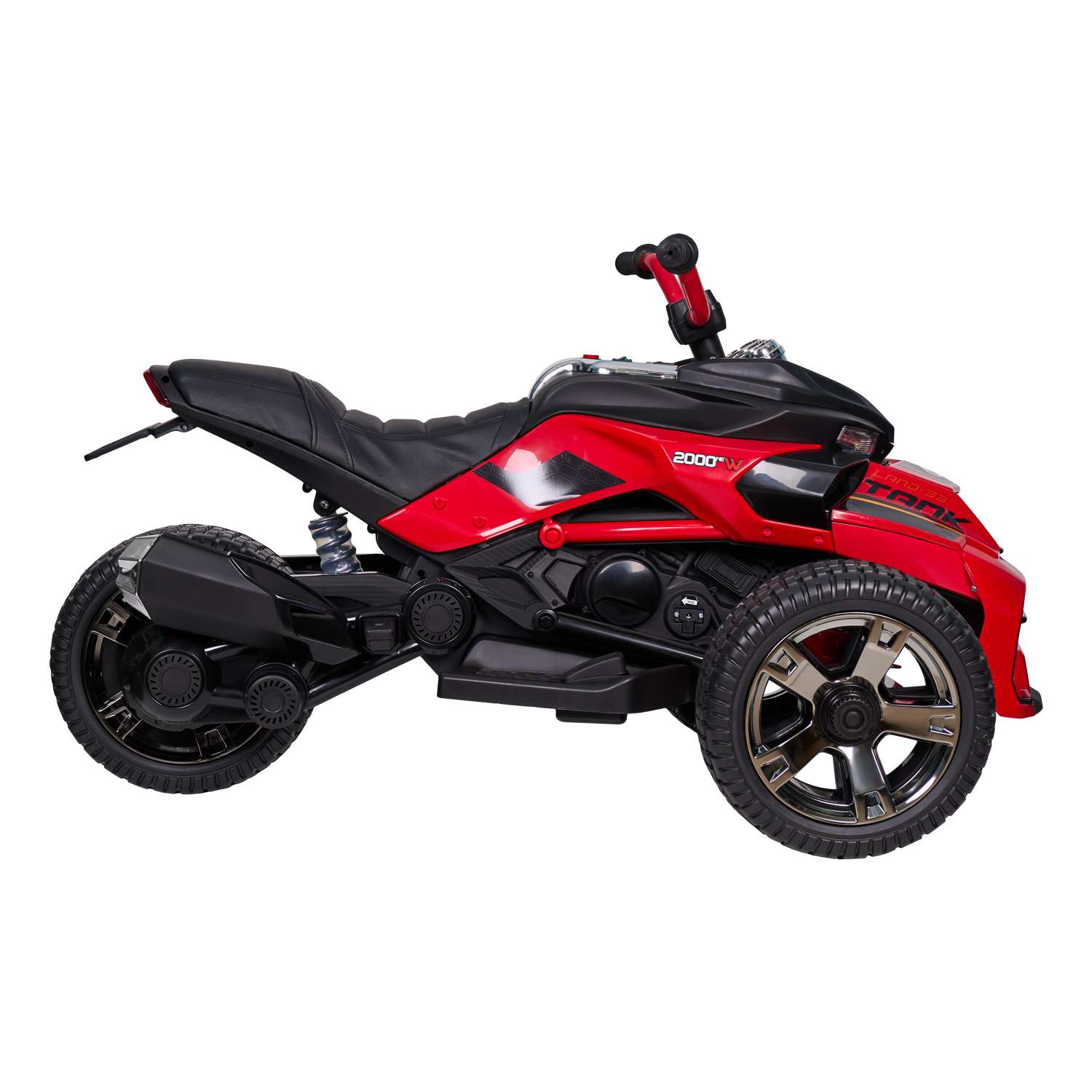 Детский электромотоцикл трицикл Moto yhi7375 красный Toyland