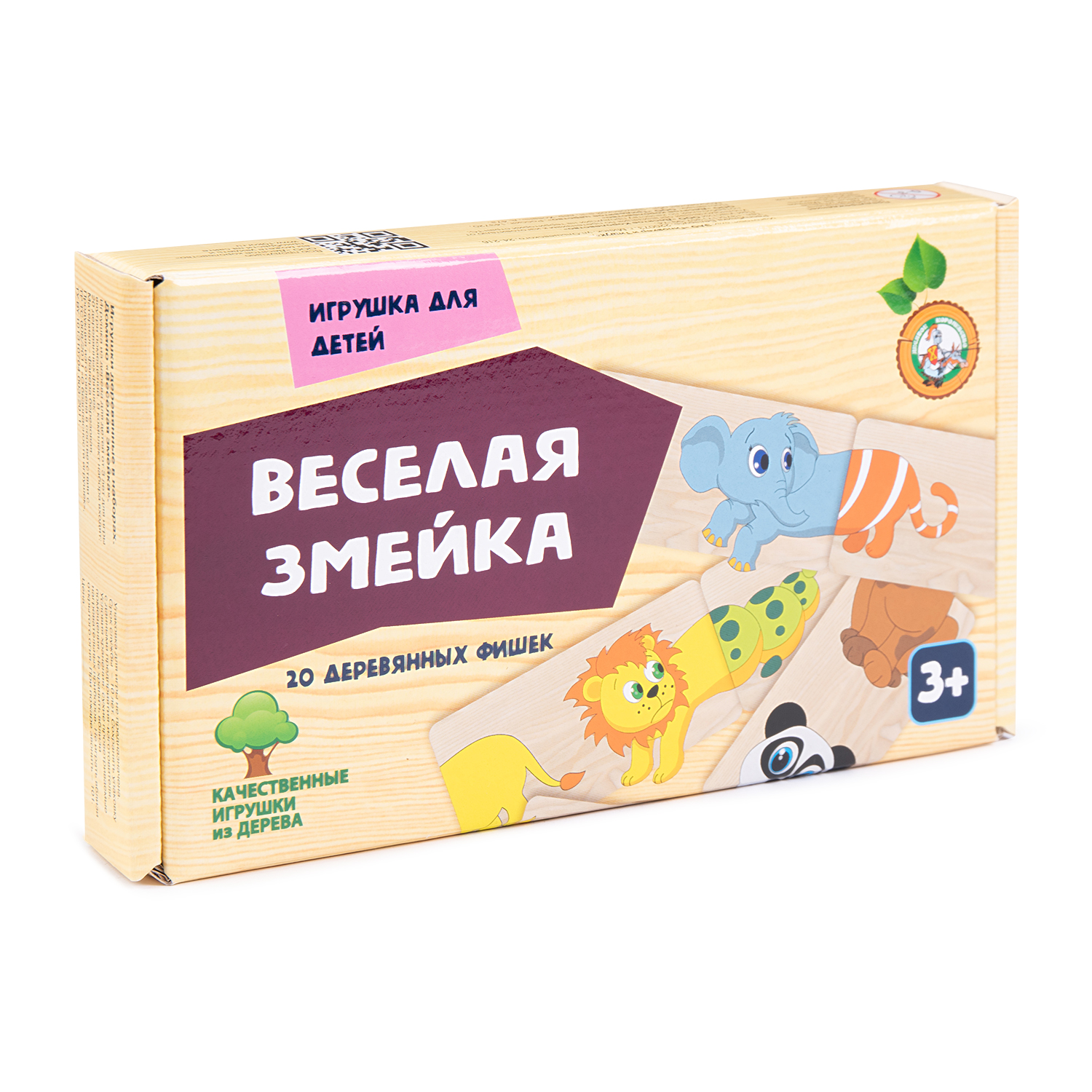 Настольная игра Десятое королевство Домино Веселая змейка - фото 1