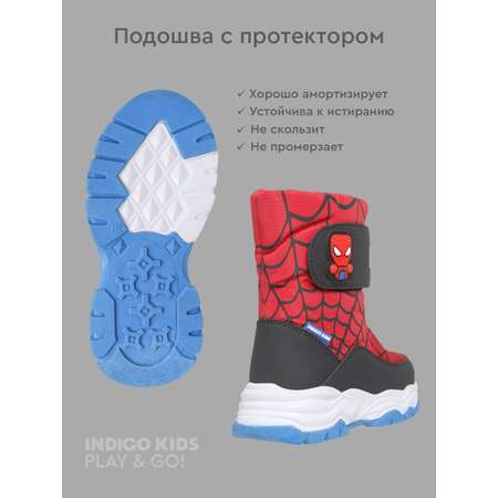 Дутики Indigo kids