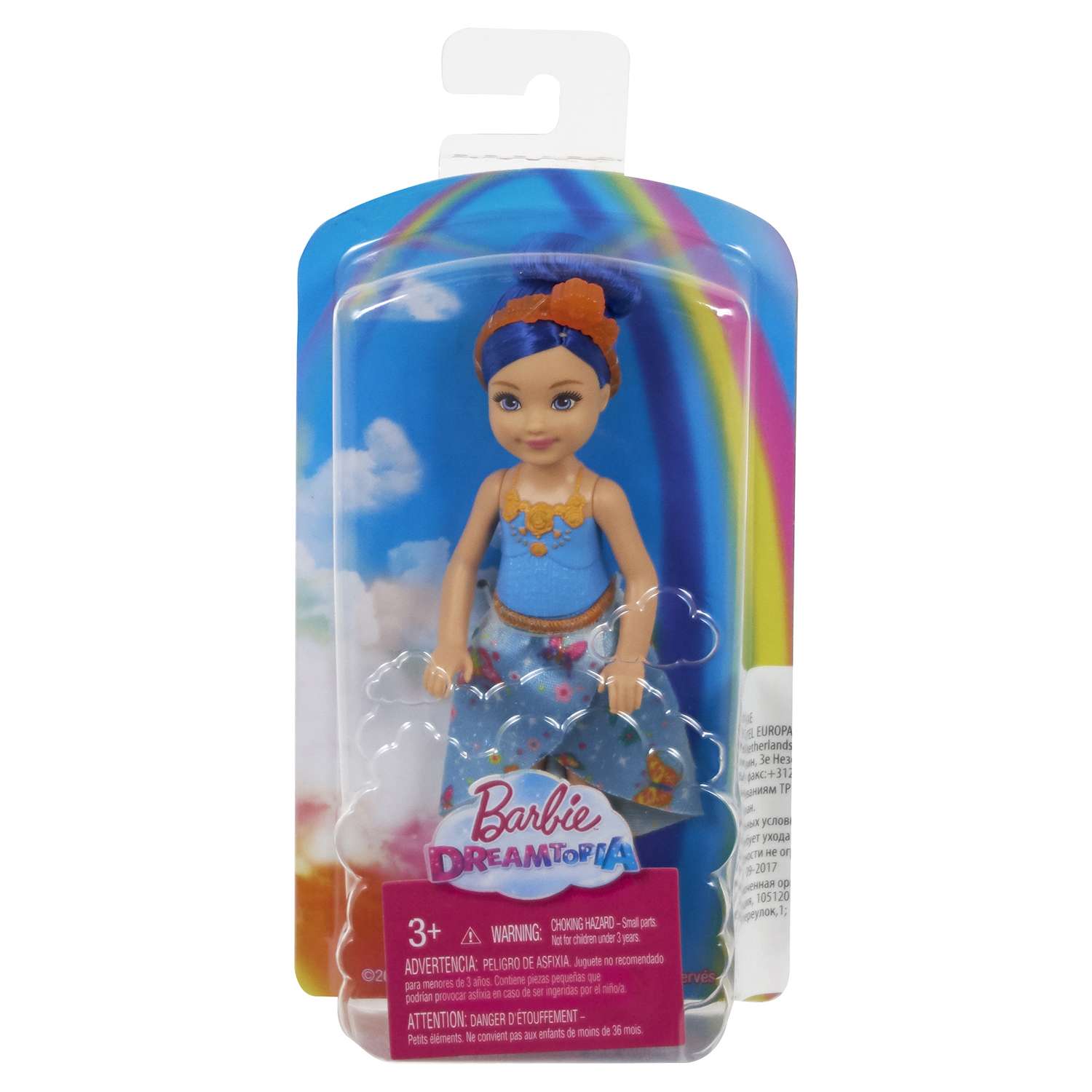Кукла Barbie Челси принцессы DVN07 DVN01 - фото 2