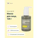 Маска для лица SOME BY MI кислородная с BHA-кислотами и древесным улем 120 г