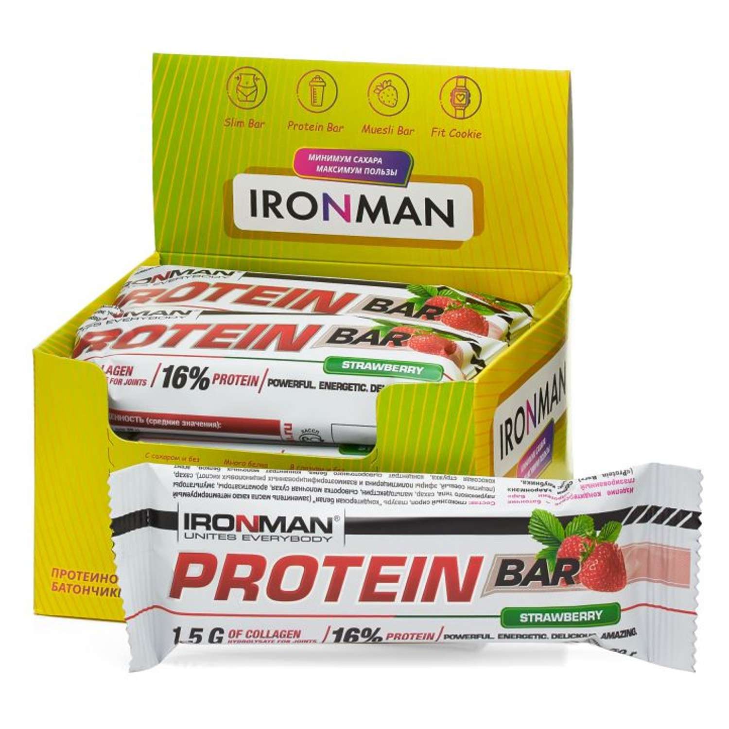 Изделие кондитерское IronMan Protein Bar с коллагеном клубника 12*50г - фото 1
