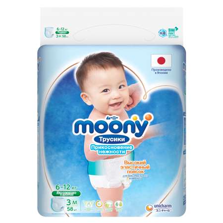 Подгузники-трусики Moony Extra Soft 3/M 6-11кг 58шт