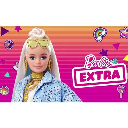 Кукла модельная Barbie Экстра