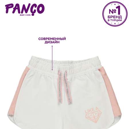 Шорты PANCO