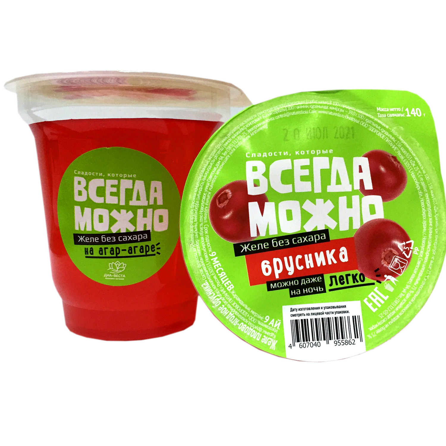 Желе Диа-Веста Всегда можно брусника 140г - фото 2