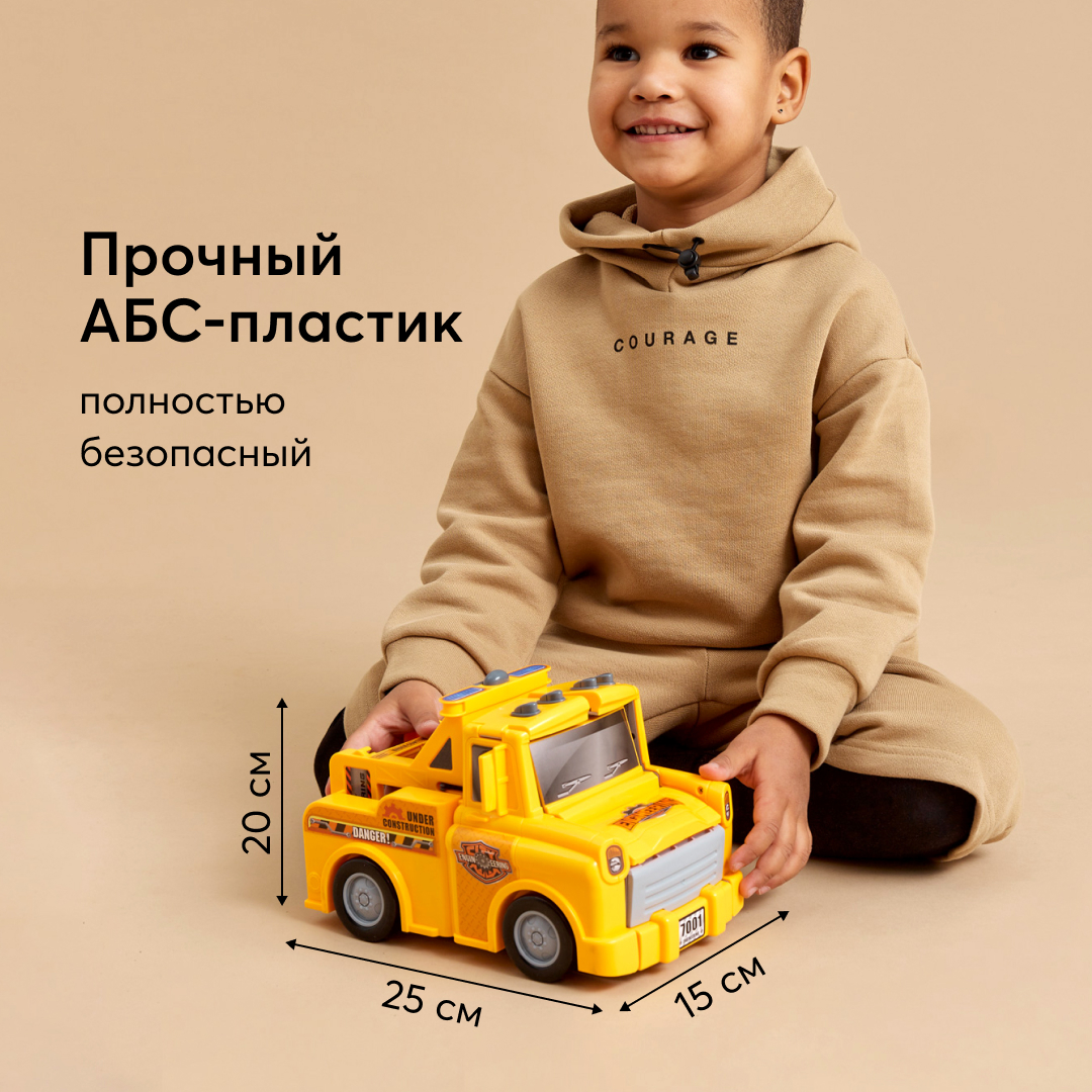 Игровой набор Happy Baby грузовик-станция инерционный 331886_orange - фото 4