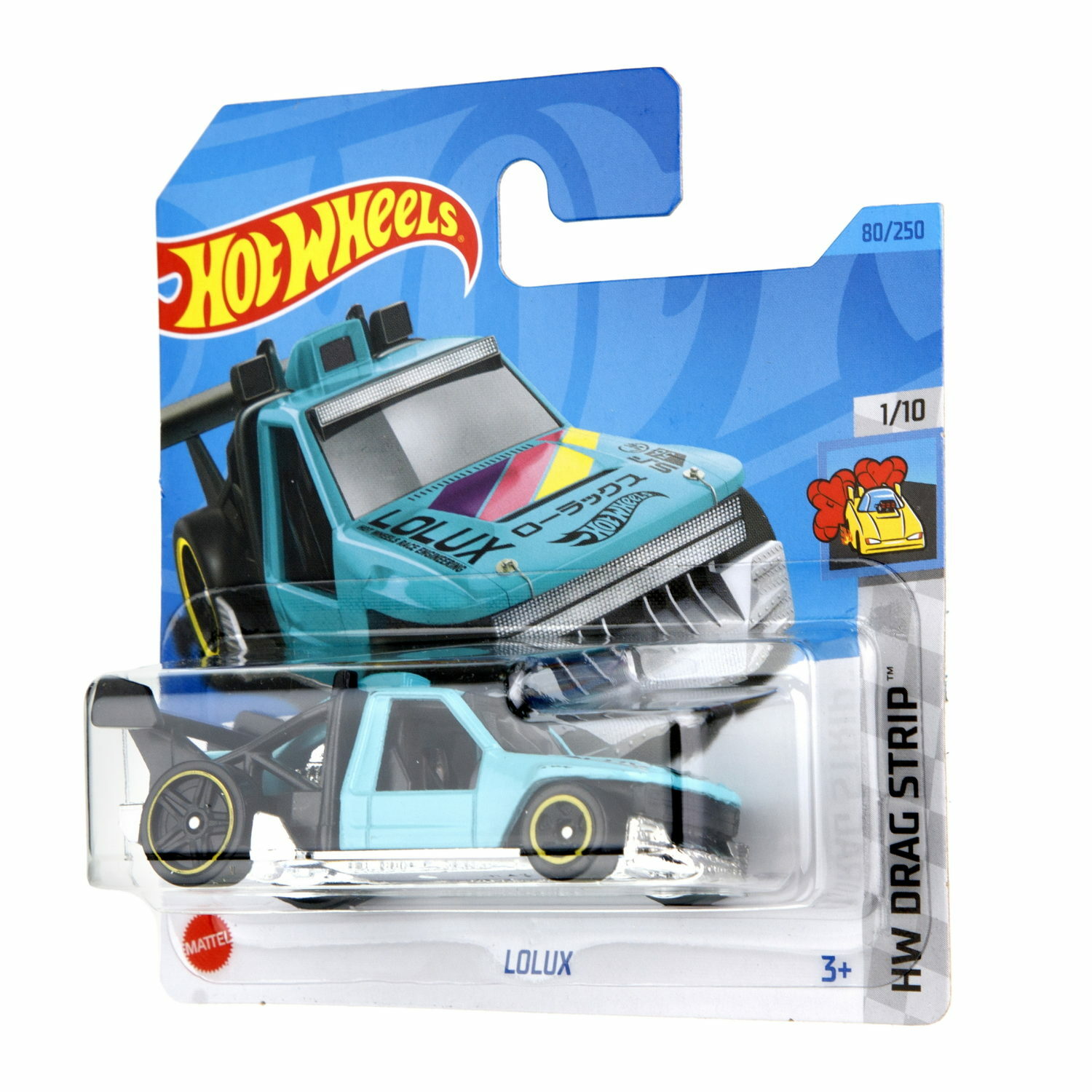 Автомобиль Hot Wheels без механизмов 5785-23 - фото 10