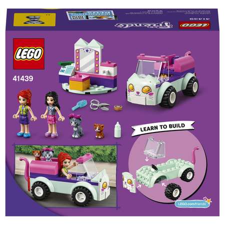 Конструктор LEGO Friends Передвижной груминг-салон для кошек 41439