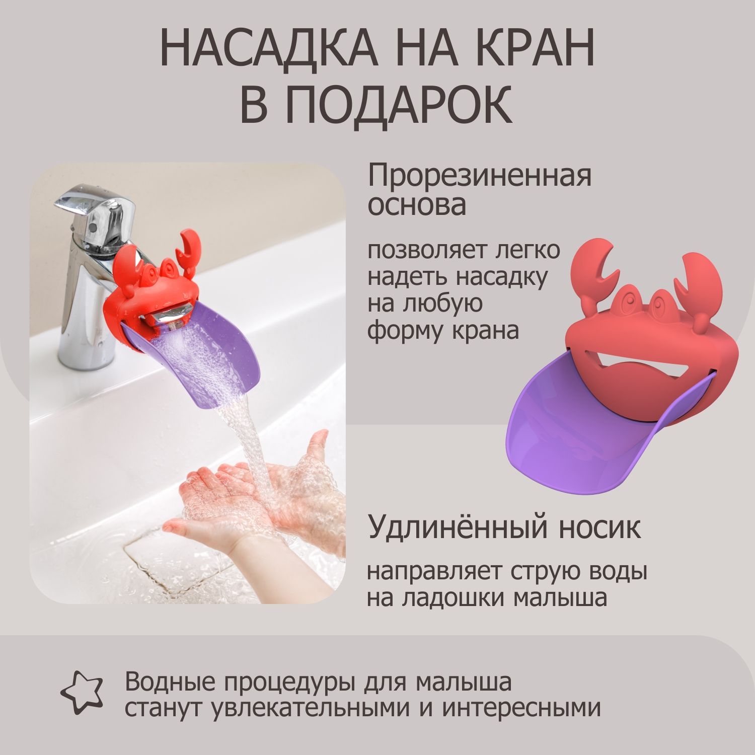 Стул детский BeBest Ideal оранжевый - фото 9