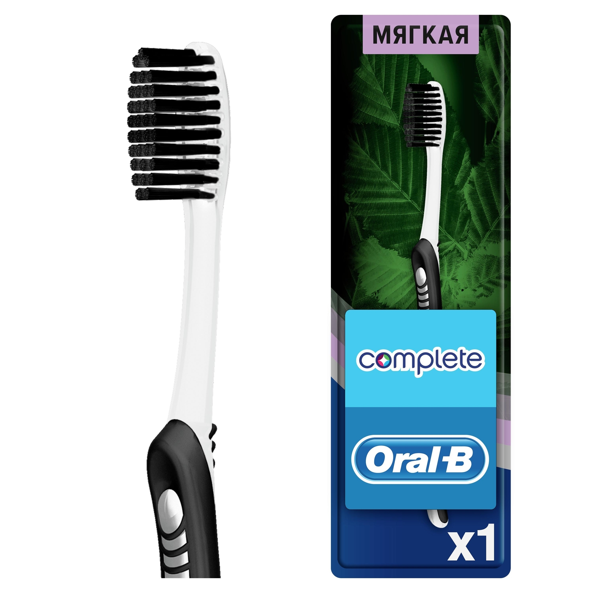 Зубная щетка Oral-B Sensitive Черный чай мягкая 81748048 - фото 2