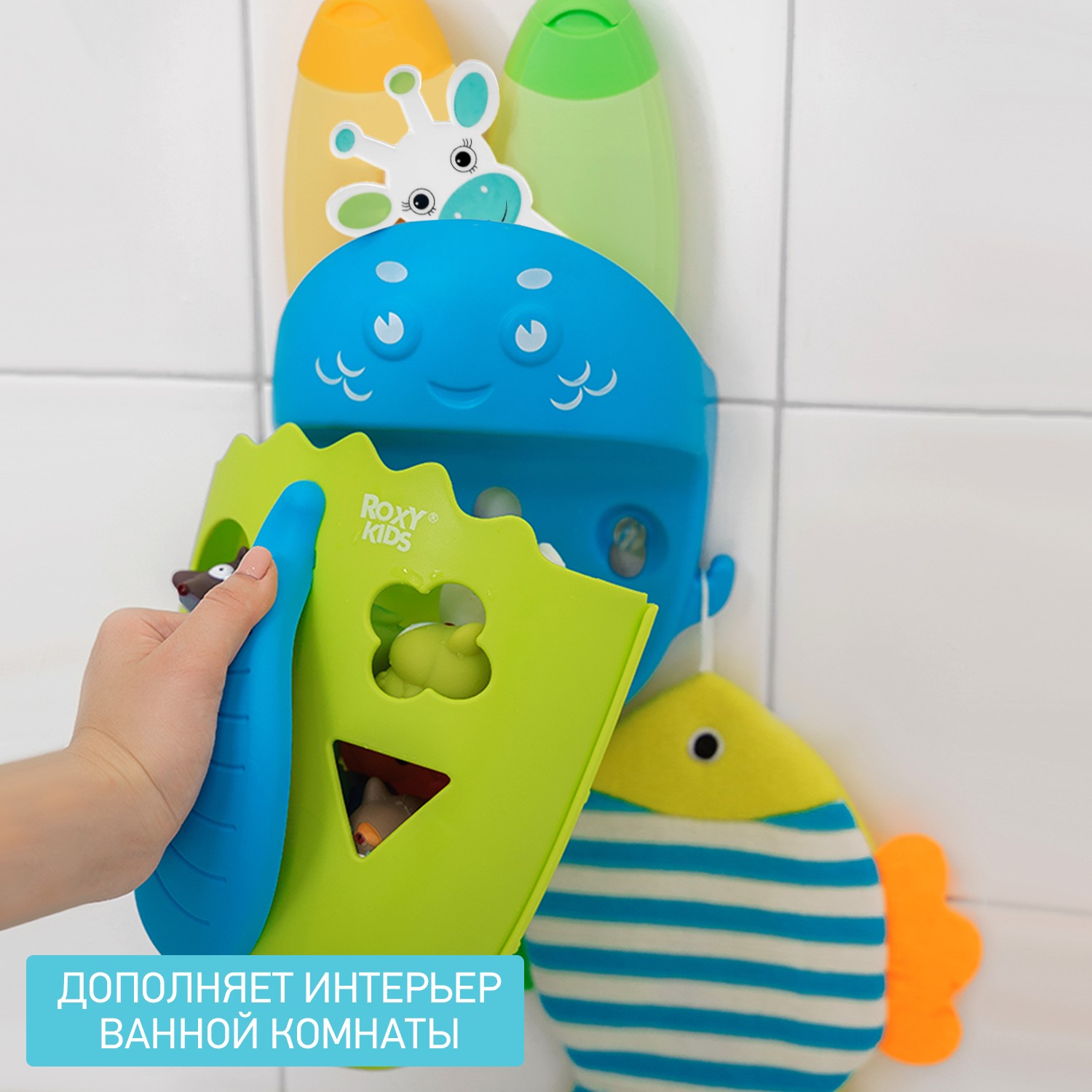 Термометр детский ROXY-KIDS Fairy Cow для купания в ванночке - фото 7