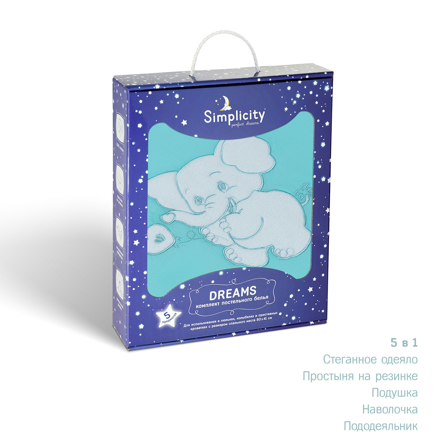 Комплект постельного белья Simplicity Dreams Elephant 5 предметов Салатовый - фото 2