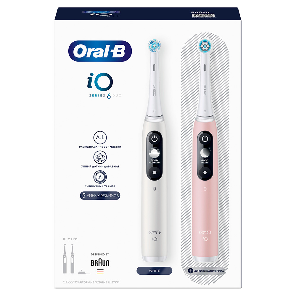 Электрическая зубная щетка ORAL-B iO 6 DUO White Pink Sand - фото 11