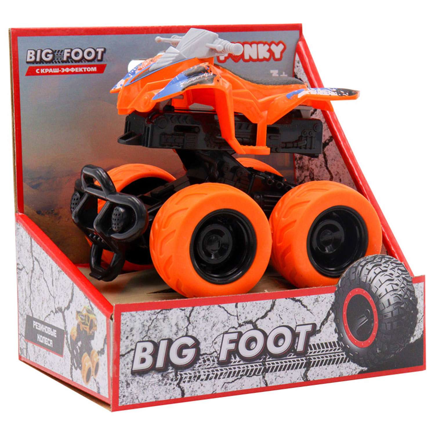 Машинка Funky Toys Оранжевая FT5898 FT5898 - фото 2