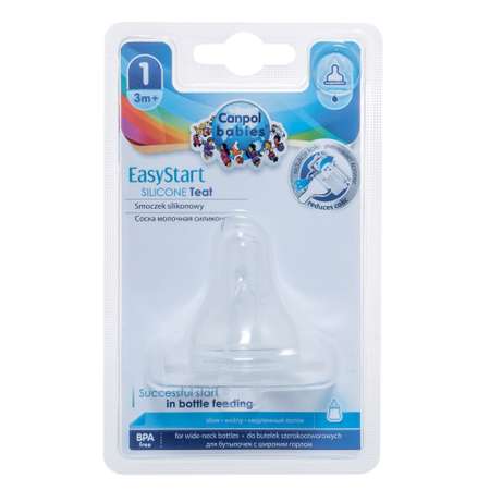 Соска Canpol Babies EasyStart с широким горлом медленный поток с 3месяцев 21/720