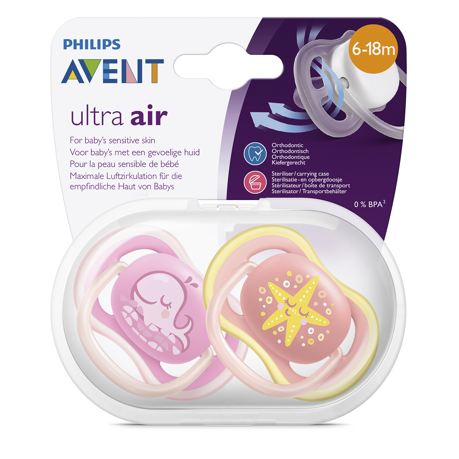 Пустышка Philips Avent ultra air с футляром для хранения и стерилизации 2шт 6-18месяцев SCF085/04 - фото 14