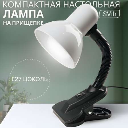 Лампа SVih настольная