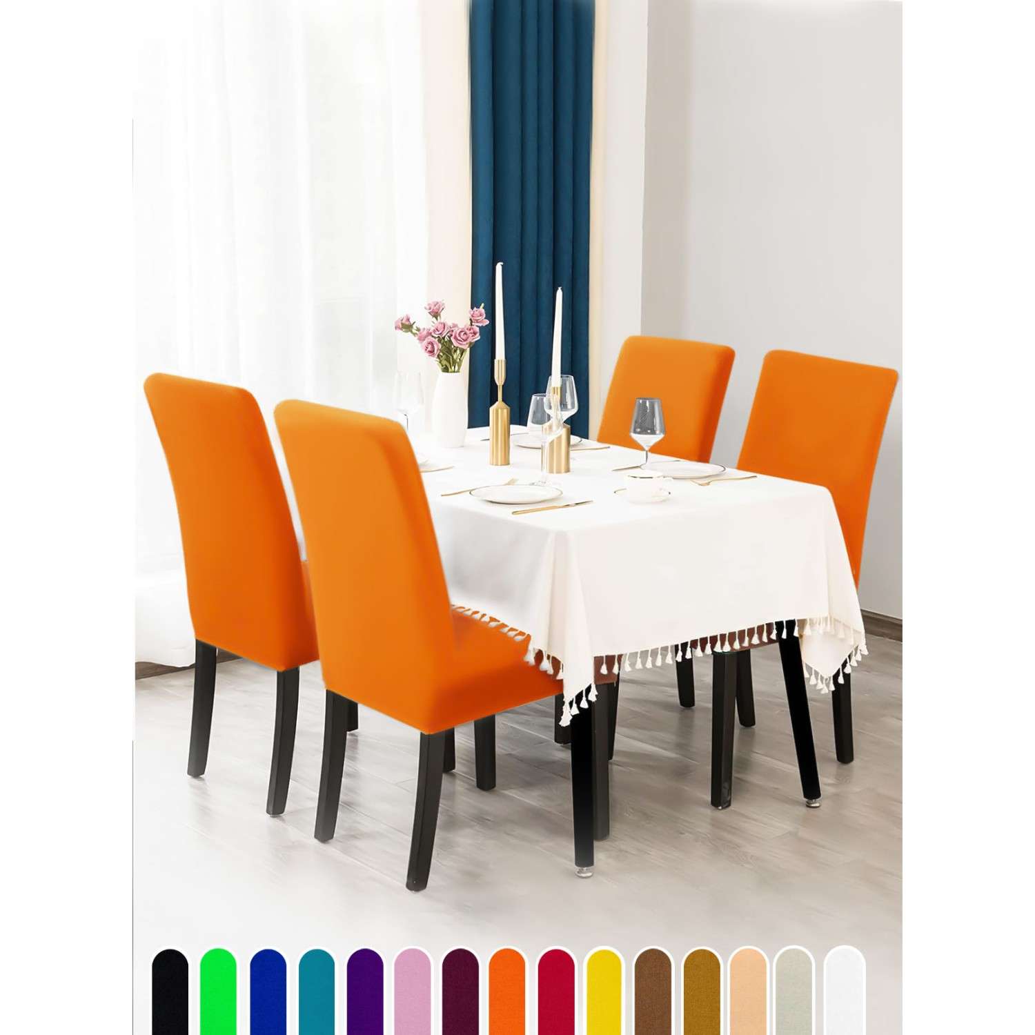 Чехол на стул LuxAlto Коллекция Jersey оранжевый - фото 4