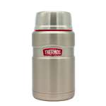 Термос для еды и напитков THERMOS 0.71 л нержавеющая сталь MT-57 Red line