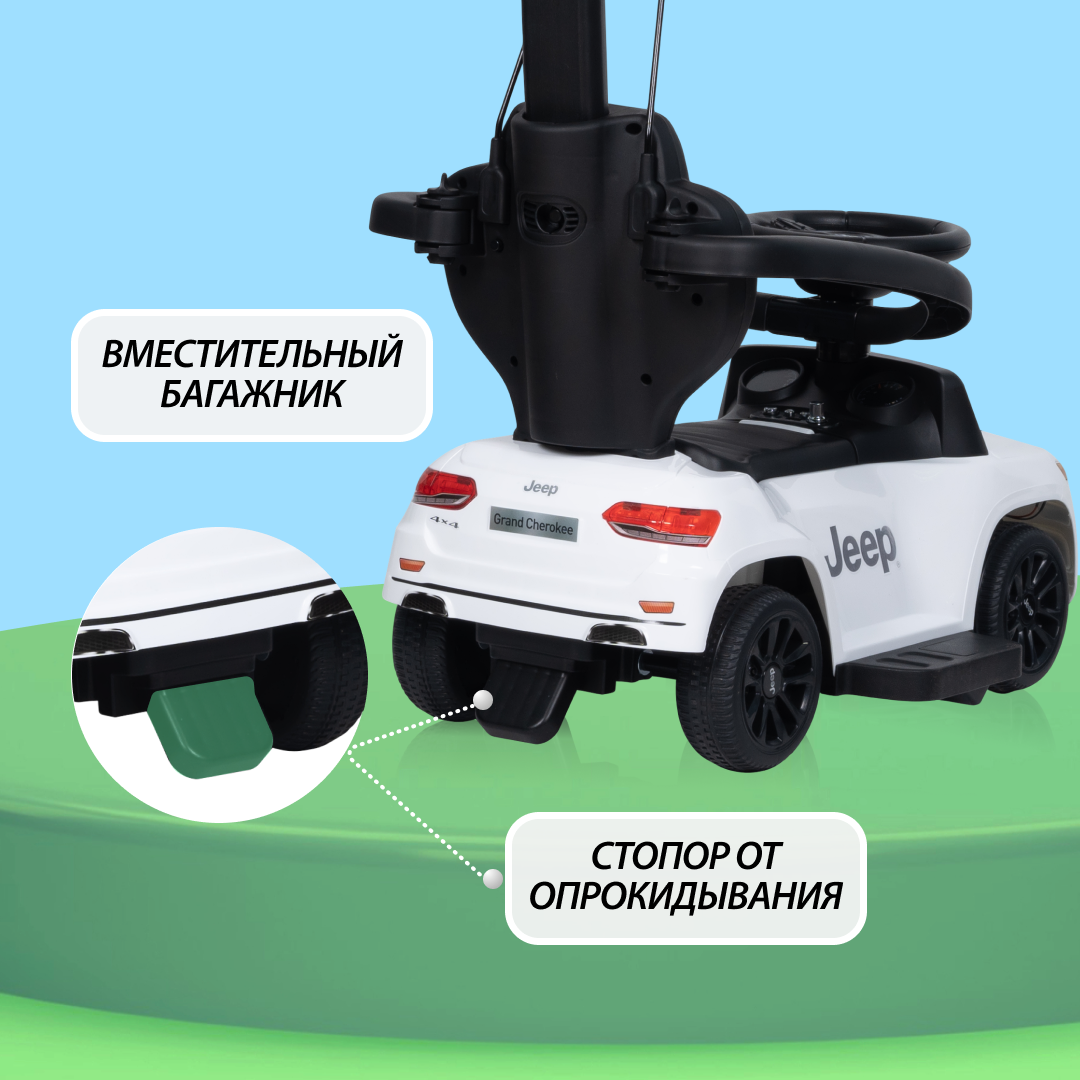 Каталка толокар JEEP для детей Farfello X9022 - фото 8