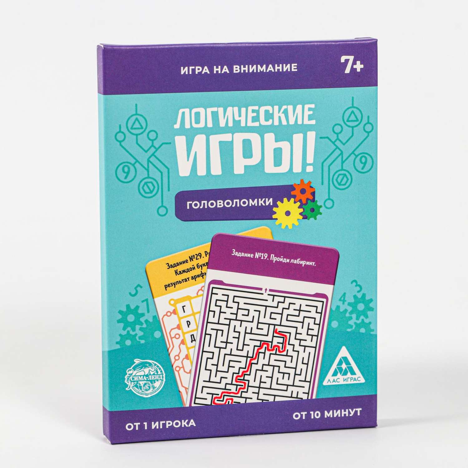 Игра Лас Играс На внимание Логические игры Головоломки купить по цене 249 ₽  в интернет-магазине Детский мир