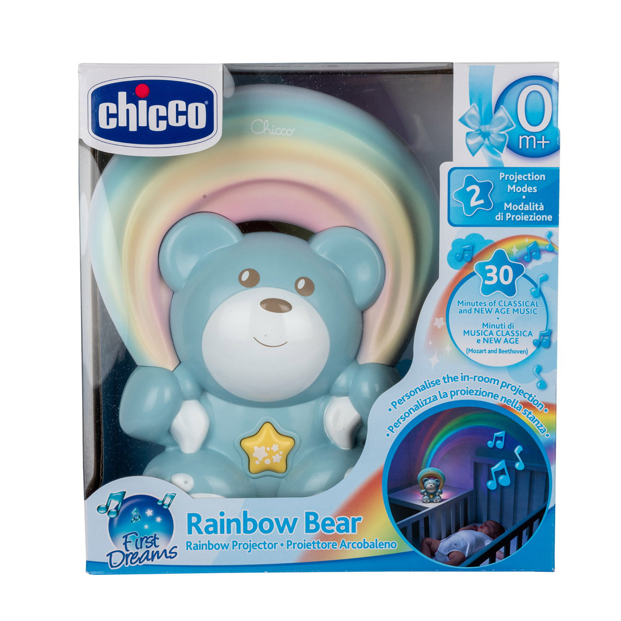 Проектор CHICCO Радужный ночник Мишка голубой - фото 8