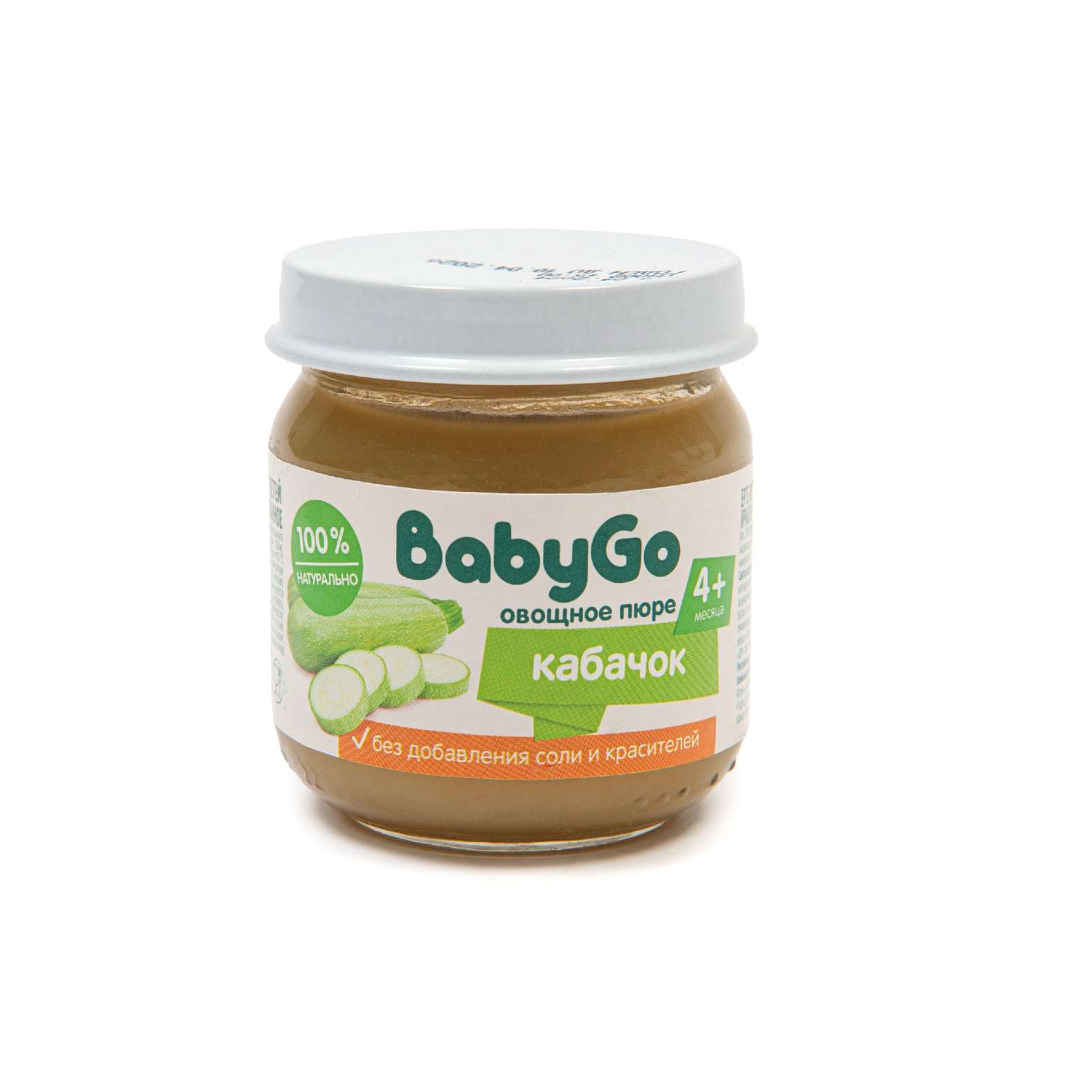 Пюре овощное Baby Go кабачок 80г с 4месяцев - фото 4