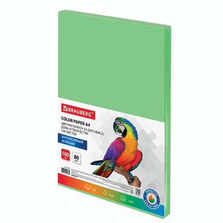 Цветная бумага Brauberg для принтера и школы А4 набор 100 листов зеленая