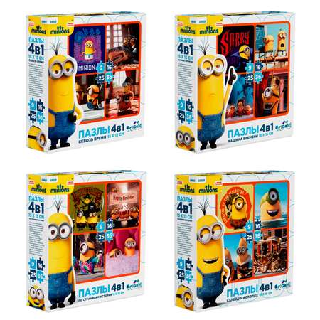 Пазл ORIGAMI Minions 4в1, 9-16-25-36, 01798 в ассортименте