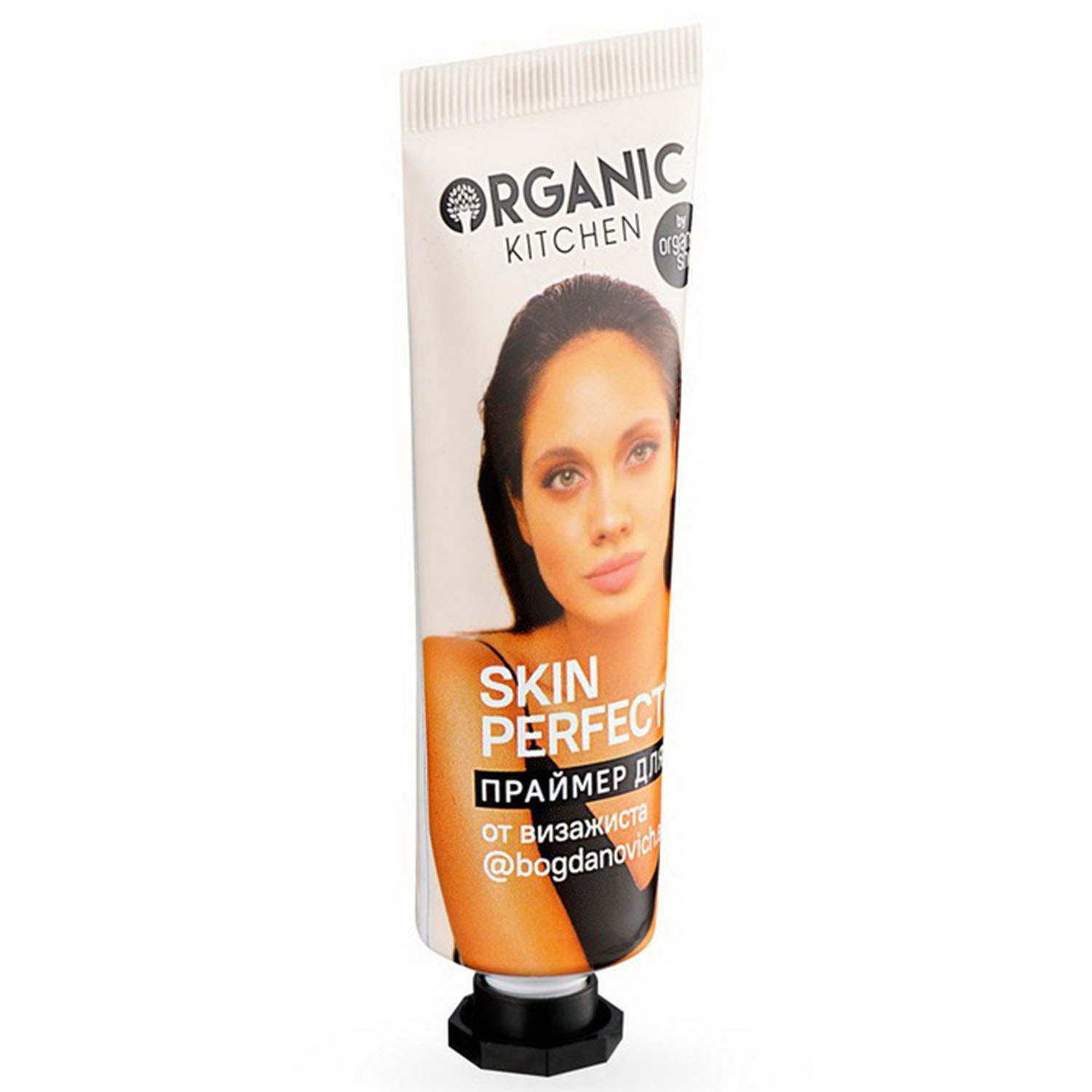 Праймер для лица Organic Kitchen Skin Perfector 30 мл - фото 3