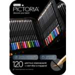 Набор цветных карандашей PICTORIA 120 шт в кейсе