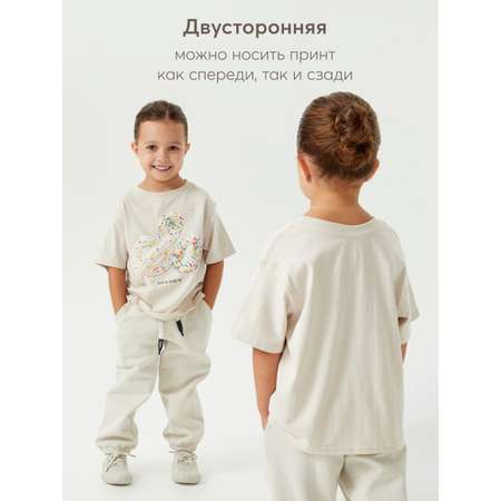 Футболка двусторонняя HAPPY BABY