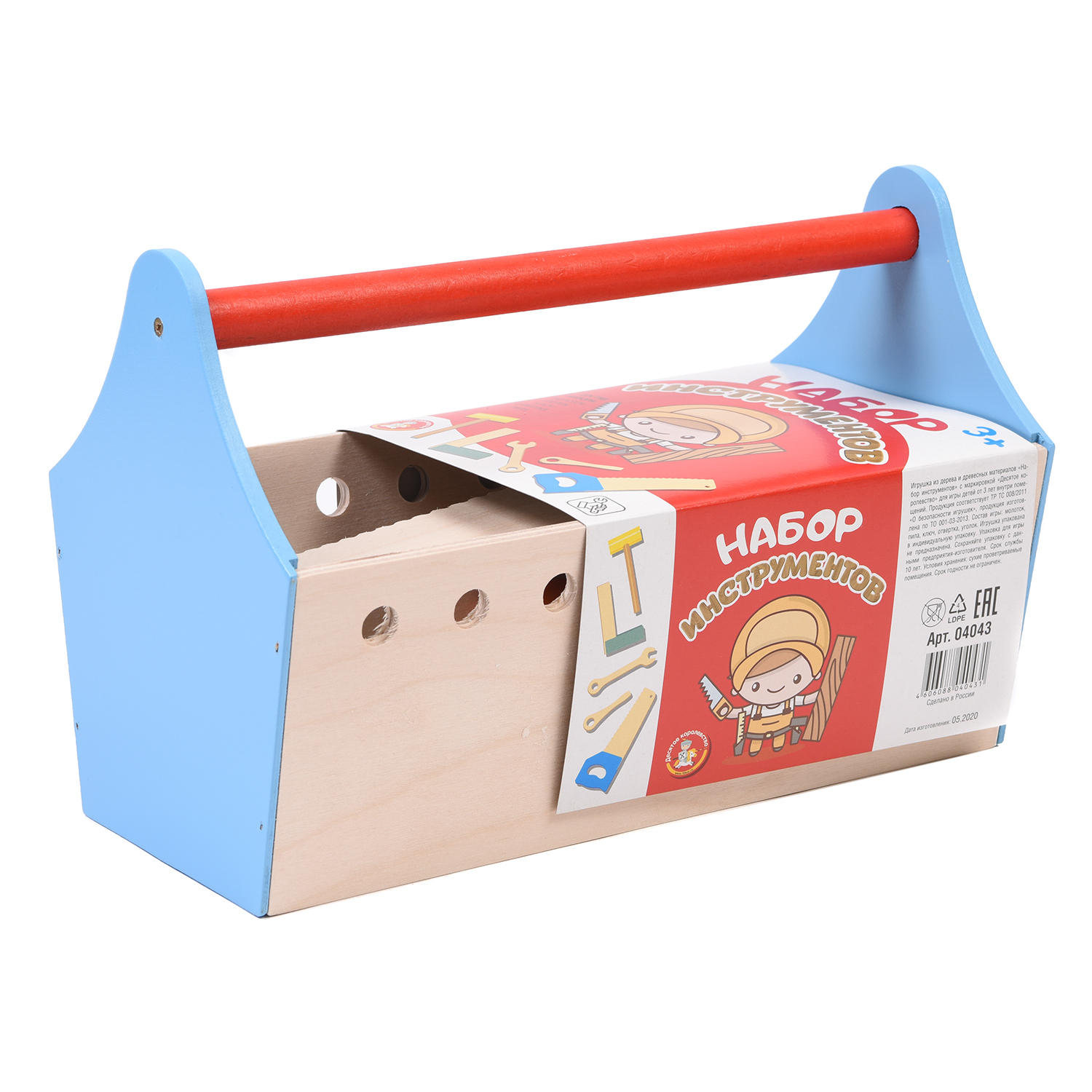 Игрушка Десятое королевство Мастер (инструменты) - фото 2
