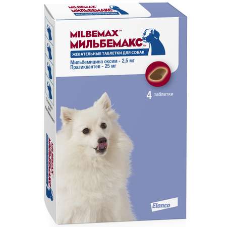 Антигельминтикик для щенков и собак Elanco Мильбемакс 2.5/25мг 4таблетки