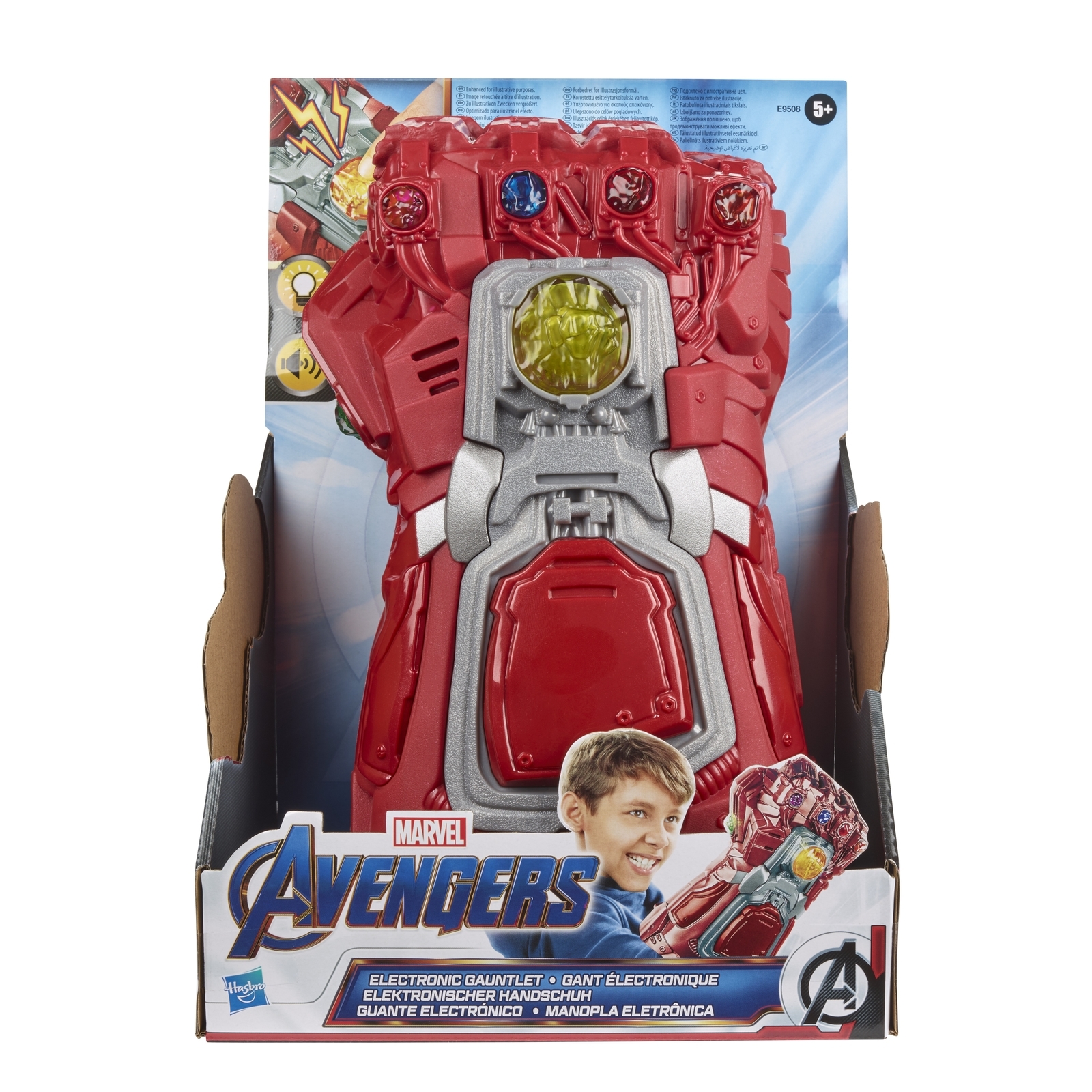 Игрушка Hasbro (Marvel) Новая перчатка бесконечности E95085L0 купить по  цене 4999 ₽ в интернет-магазине Детский мир