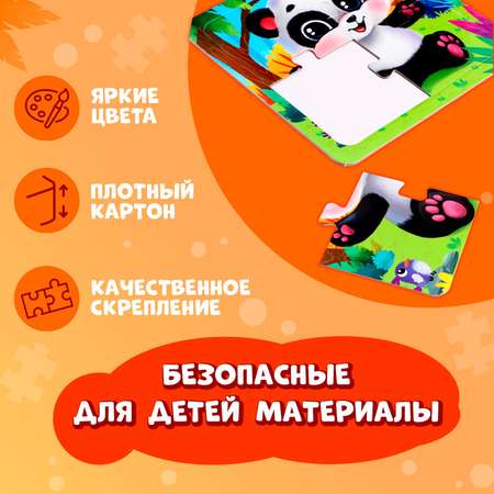 Пазл Puzzle Time на подложке «Милая панда» 4 детали