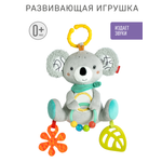 Развивающая игрушка FEHN Коала