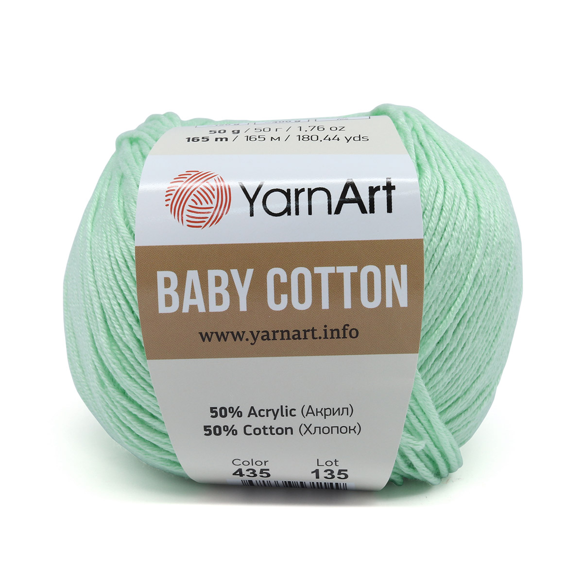 Пряжа для вязания YarnArt Baby Cotton 50гр 165 м хлопок акрил детская 10 мотков 435 светло-зеленый - фото 6