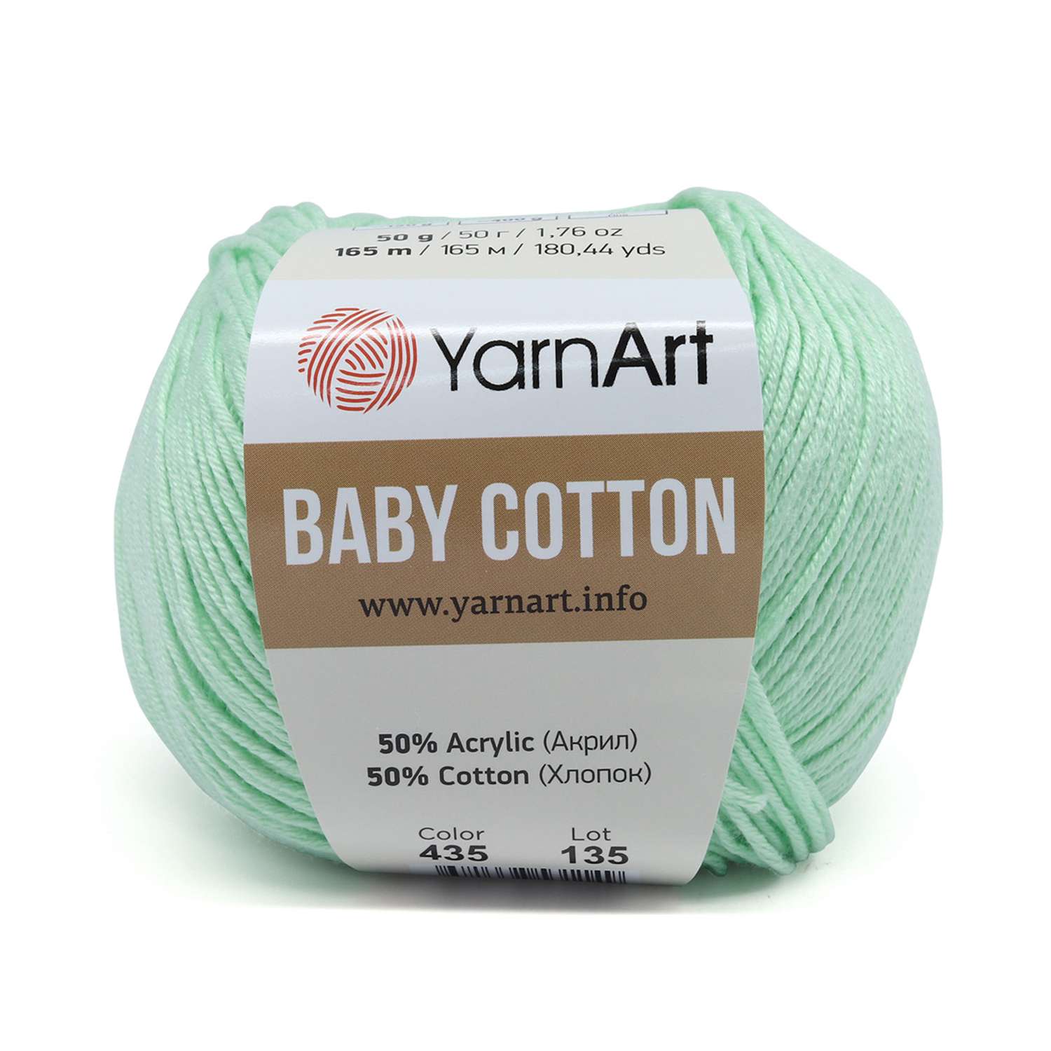 Пряжа для вязания YarnArt Baby Cotton 50гр 165 м хлопок акрил детская 10 мотков 435 светло-зеленый - фото 6